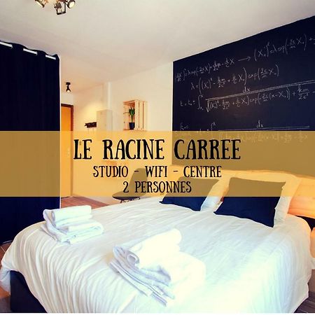 Le Racine Carree - Topbnb ديجون المظهر الخارجي الصورة